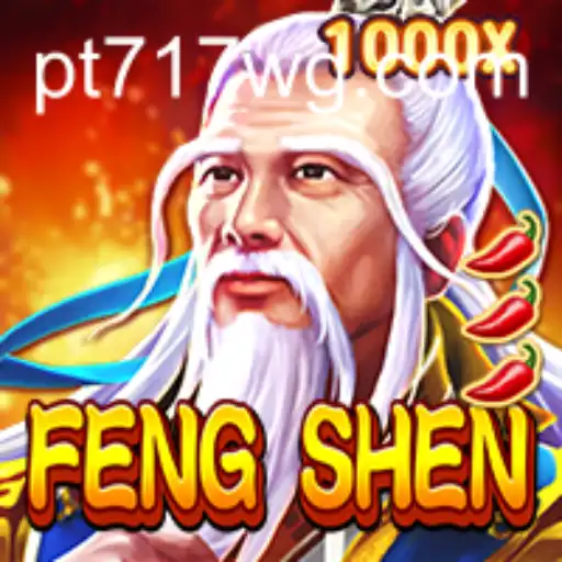 Descubra o Fascinante Mundo de FengShen: O Jogo de Estratégia que Conquista a Todos